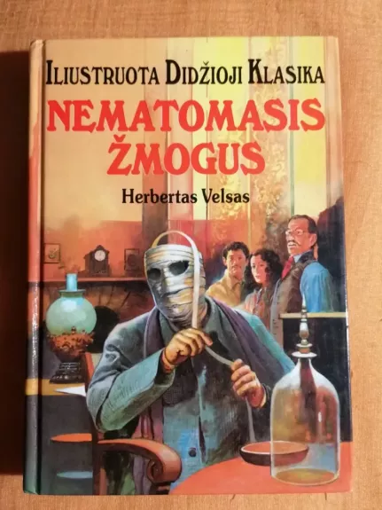 Nematomasis žmogus