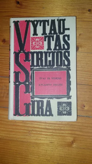 Štai ir viskas. Atlanto idilės