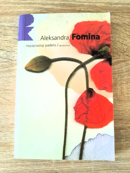 Nepaprastoji padėtis