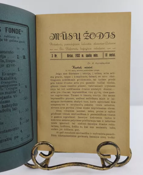 Mūsų žodis Nr. 3, 1932m. spalių mėn.