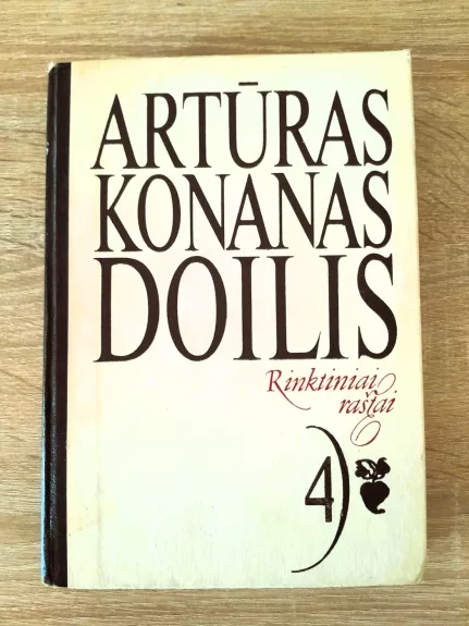Artūras Konanas Doilis. Rinktiniai raštai. 4