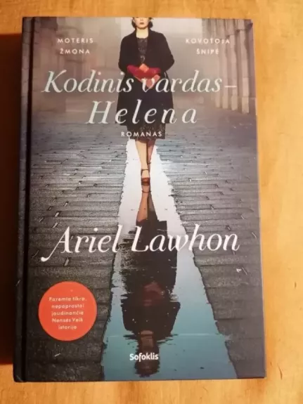 Kodinis vardas – Helena