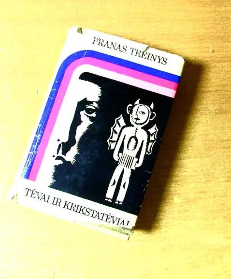 Tėvai ir krikštatėviai