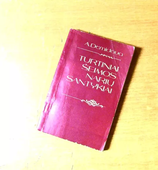 Turtiniai šeimos narių santykiai