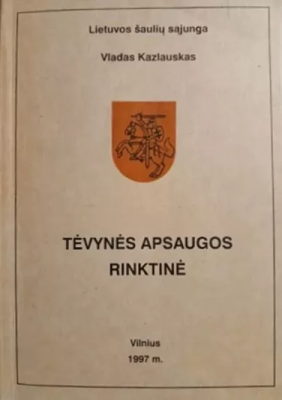 Tėvynės apsaugos rinktinė