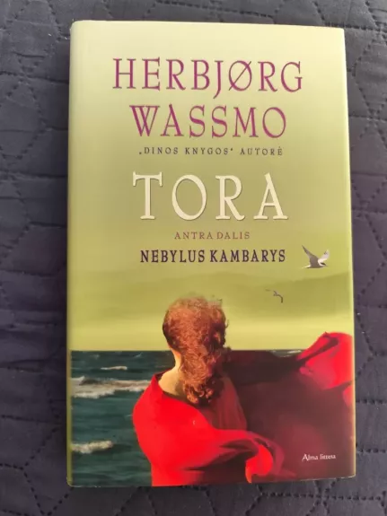 Tora (2 dalis). Nebylus kambarys