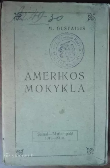 M.Gustaitis Amerikos mokykla,1919 m