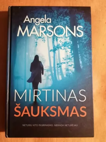 Mirtinas šauksmas (detektyvė Kima Stoun)