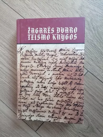 Žagarės dvaro teismo knygos