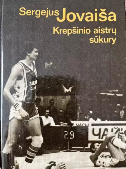 Krepšinio aistrų sūkury