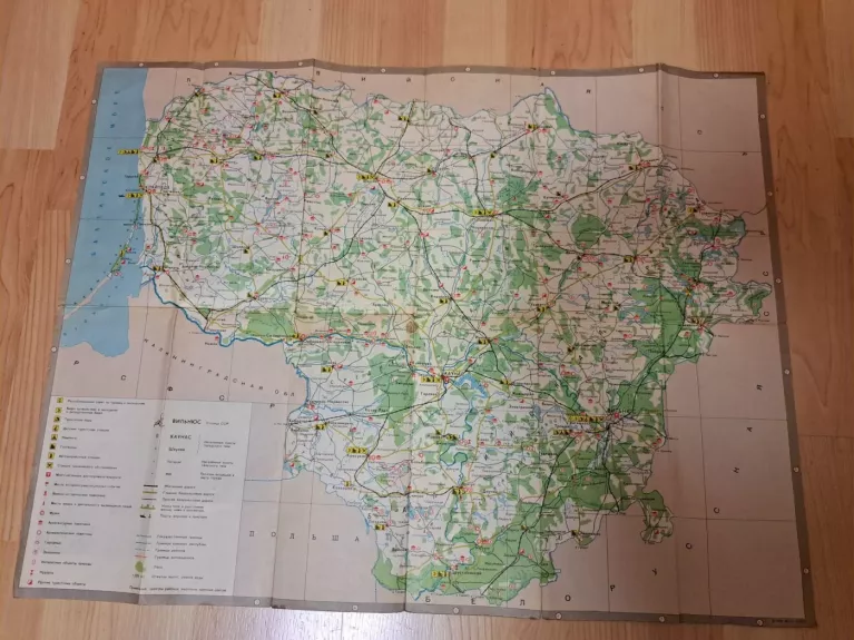 Lietuvos žemėlapis