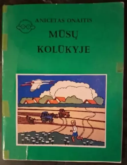 Mūsų kolūkyje