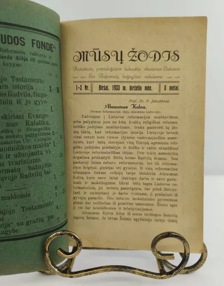 Mūsų žodis Nr. 1-2, 1933m. birželio mėn.