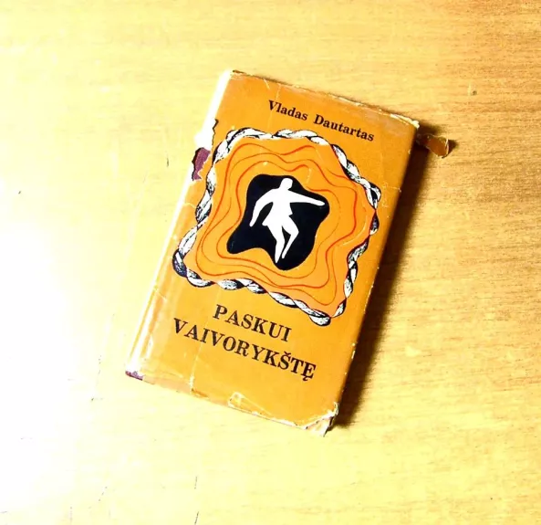 Paskui vaivorykštę