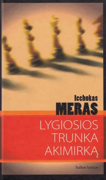 Lygiosios trunka akimirką