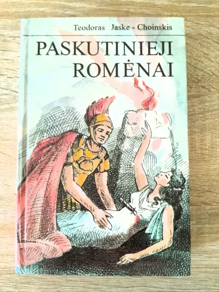 Paskutinieji romėnai