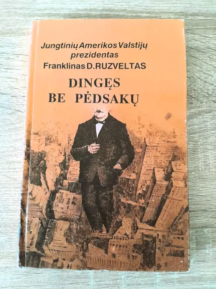 Dingęs be pėdsakų