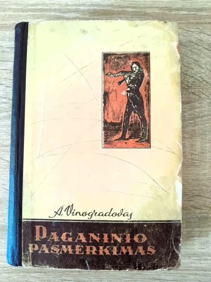 Paganinio pasmerkimas