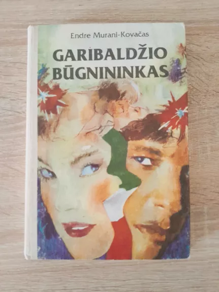 Garibaldžio būgnininkas