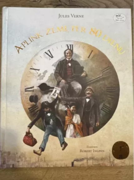 Aplink žemę per 80 dienų