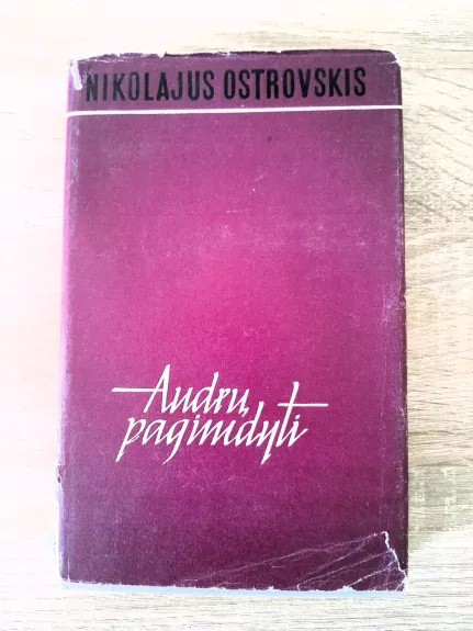 Audrų pagimdyti