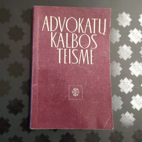 Advokatų kalbos teisme