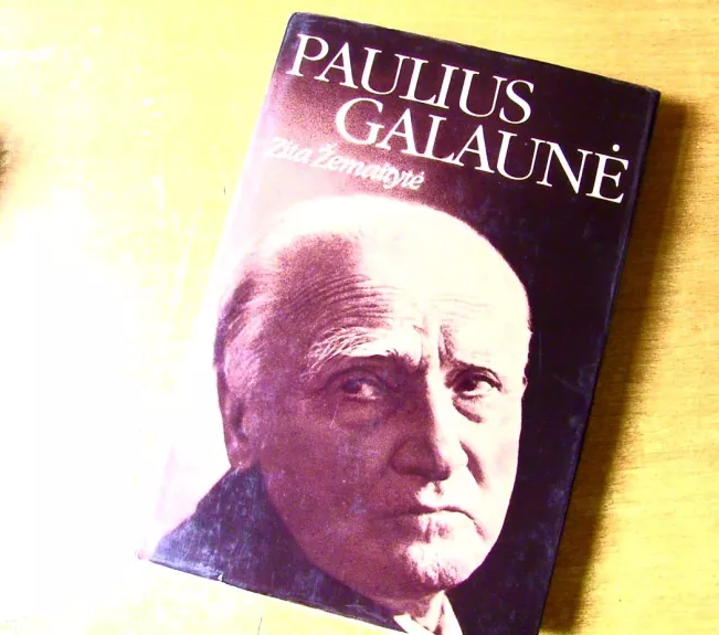 Paulius Galaunė