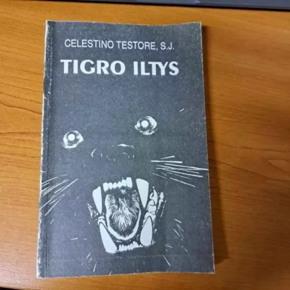 Tigro iltys