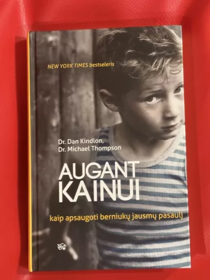 Augant Kainui