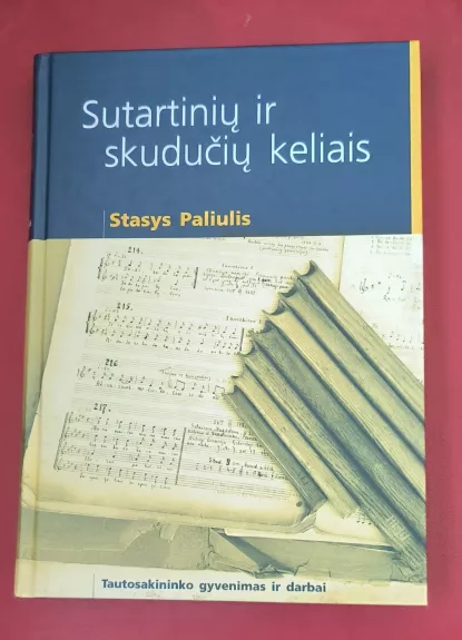 Sutartinių ir skudučių keliais