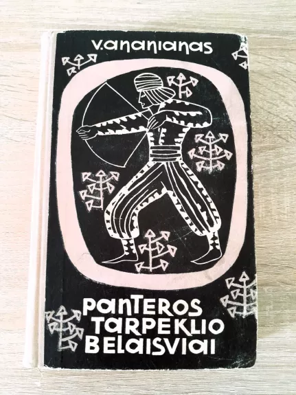 Panteros tarpeklio belaisviai