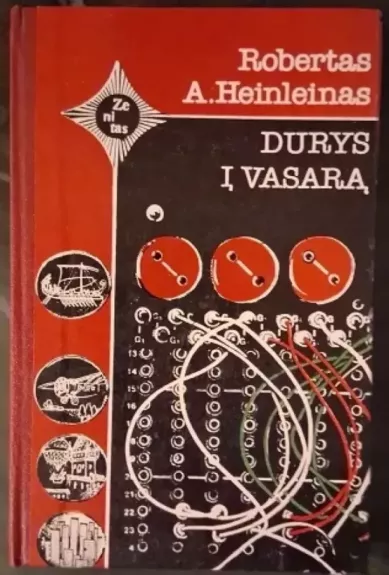 Durys į vasarą