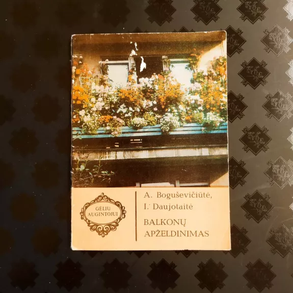 Balkonų apželdinimas