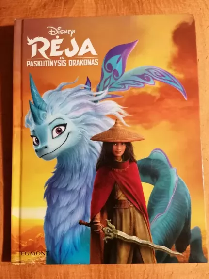 Rėja ir Paskutinysis drakonas
