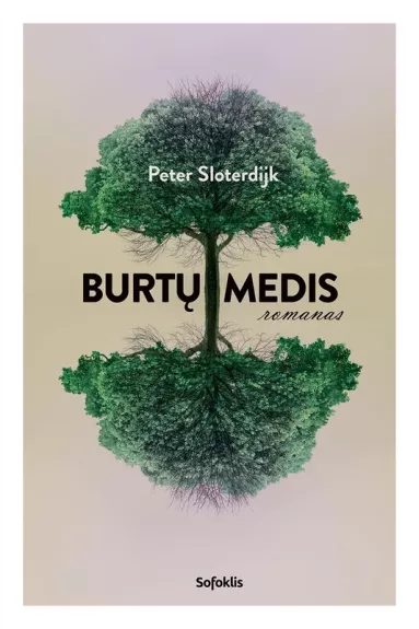Burtų medis