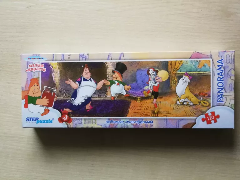 Dėlionė Panorama Puzzle 120 "Mažylis ir Karlsonas" /2/ Panorama 120 Puzzle Karlsson-on-the-Roof