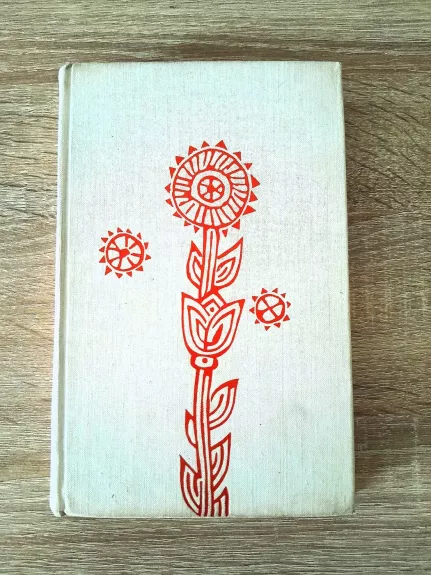 E.Mieželaitis Duona ir žodis,1965 m