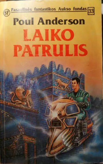 Laiko patrulis (33 knyga)