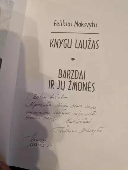 Knygų laužas. Barzdai ir jų žmonės