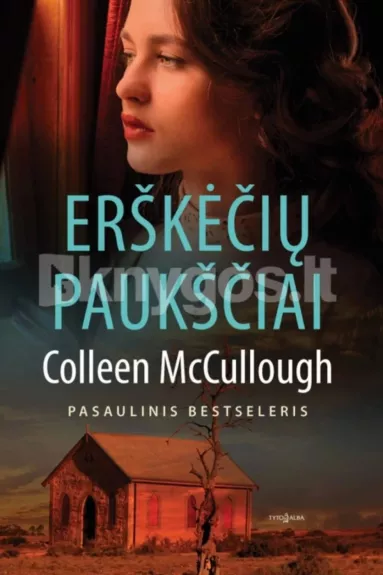 Erškėčių paukščiai