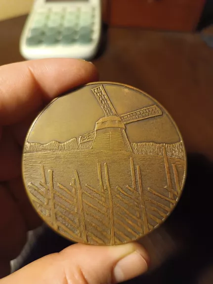 Medalis, Lietuvos liaudies buities muziejus