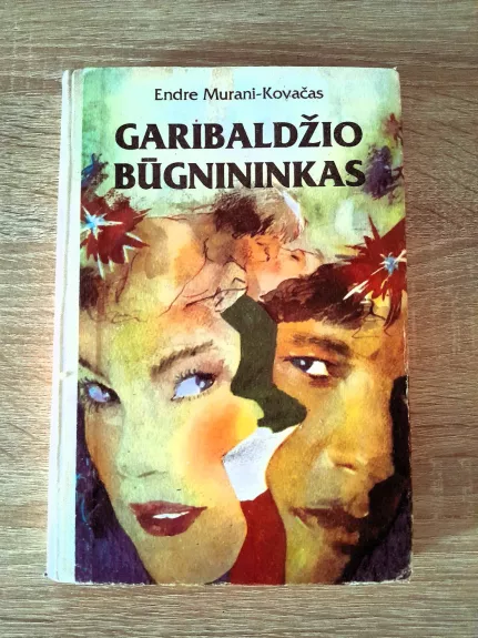 Garibaldžio būgnininkas