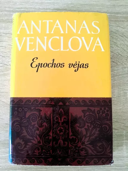 Epochos vėjas
