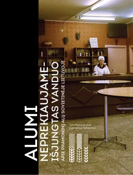 Alumi neprekiaujame – išjungtas vanduo