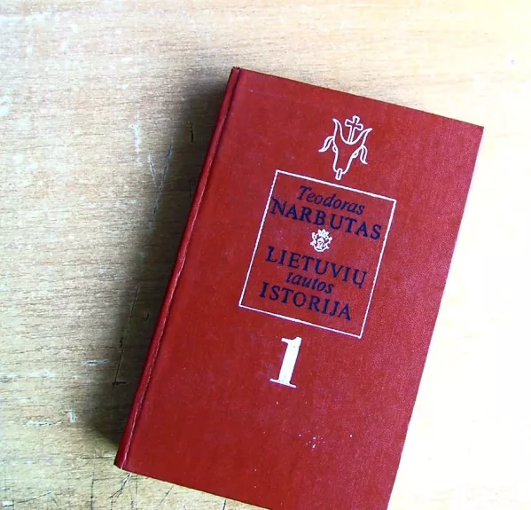 Lietuvių tautos istorija (1 tomas)