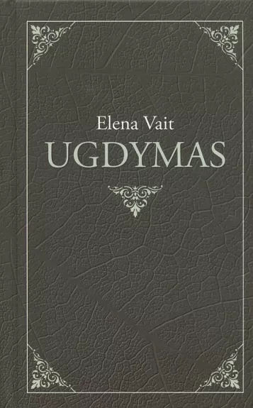 UGDYMAS