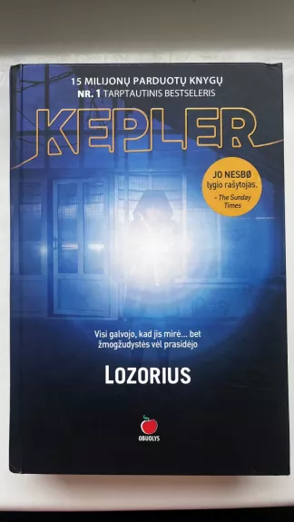 Lozorius