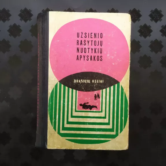 Užsienio rašytojų nuotykių apysakos