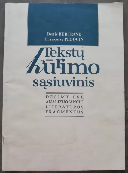 Tekstų kūrimo sąsiuvinis