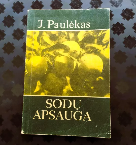 Sodų apsauga